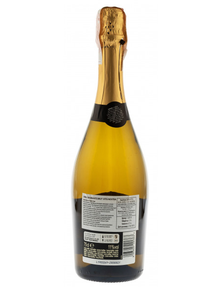 Купить Купить Вино игристое Vino Spumante белое брют 0,75л Vitis Nоstra