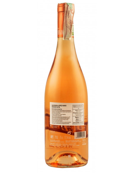 Купить Купить Вино Rosado розовое сухое 0,75л Hacienda Lopez de Haro