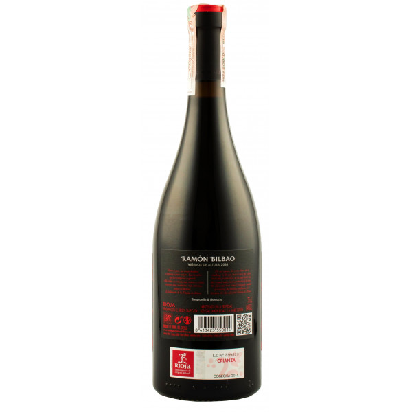 Купити Вино Ramon Bilbao Vinedos de Altura червоне сухе 0,75л Ramon Bilbao
