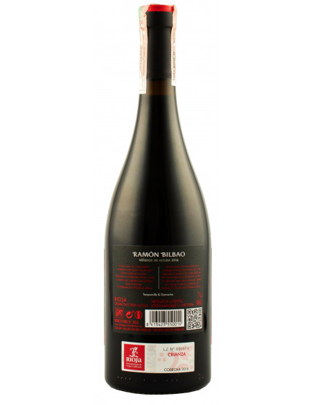 Купить Купить Вино Ramon Bilbao Vinedos de Altura красное сухое 0,75л Ramon Bilbao