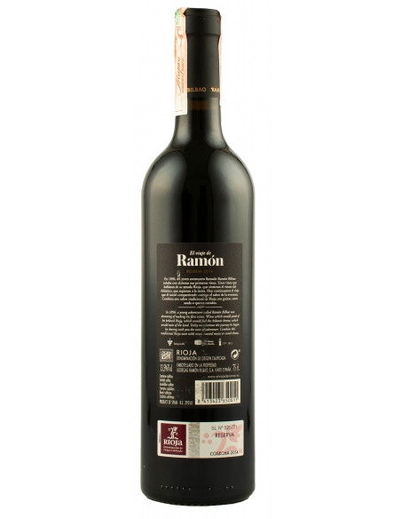 Купити Вино El Viaje de Ramon Reserva червоне сухе 0,75л