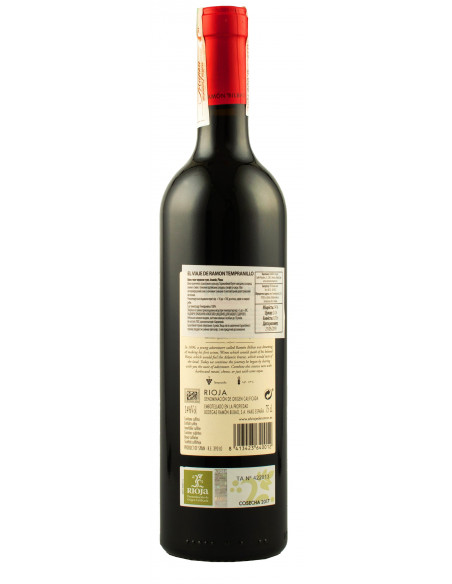 Купить Куплю Вино El Viaje de Ramon Tempranillo красное сухое 0,75л
