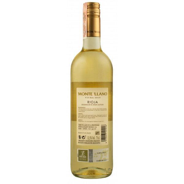 Купити Вино Monte Llano біле сухе 0,75л