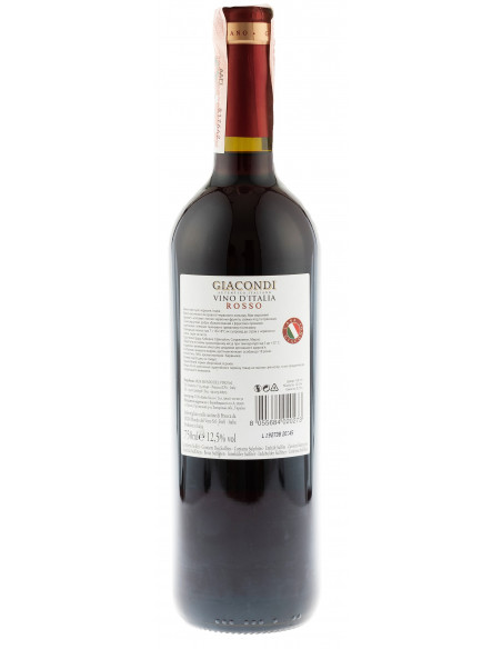 Купить Купить Вино Giacondi Rosso IGP красное сухое 0,75л