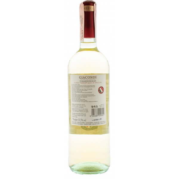 Купить Купить Вино Giacondi Chardonnay IGT белое сухое 0,75л
