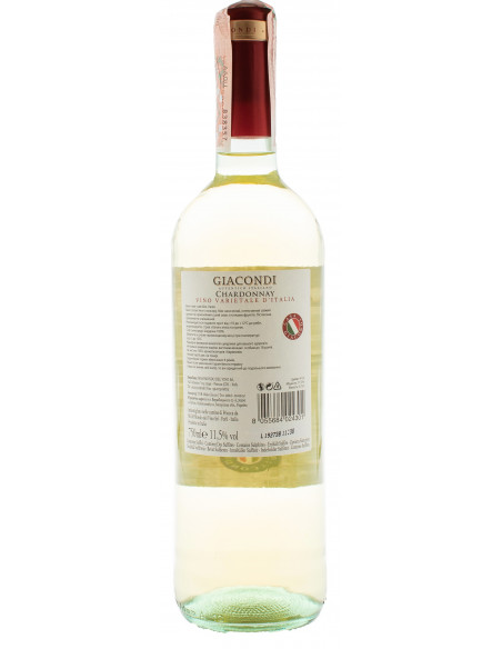 Купити Вино Giacondi Chardonnay IGT біле сухе 0,75л