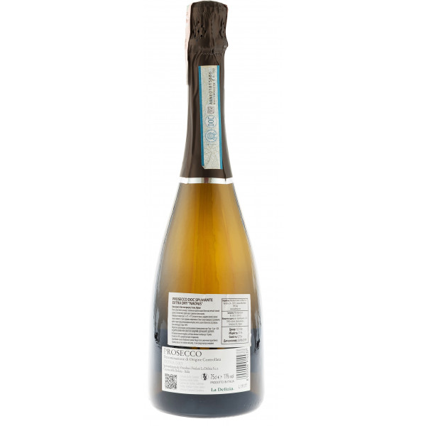 Купить Купить Вино игристое Prosecco DOC Spum белое экстра сухое 0,75л Naonis