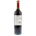 Купити Вино Cabernet Sauvignon Varietale червоне сухе 0,75л Giacondi
