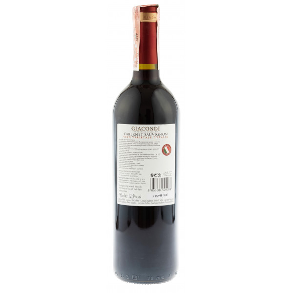 Купити Вино Cabernet Sauvignon Varietale червоне сухе 0,75л Giacondi