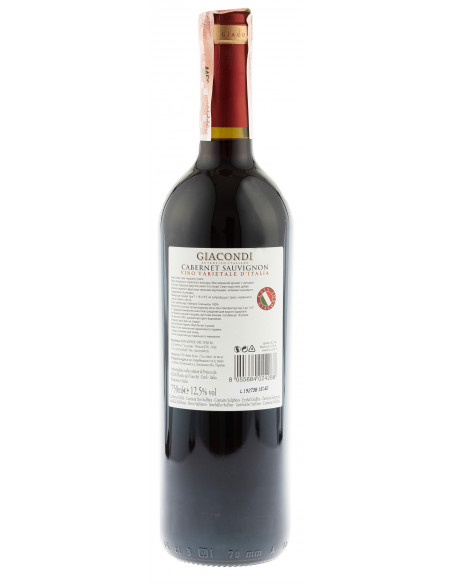Купить Купить Вино Cabernet Sauvignon Varietale красное сухое 0,75л Giacondi