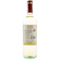 Купити Вино Pinot Grigio IGP біле сухе 0,75л Giacondi
