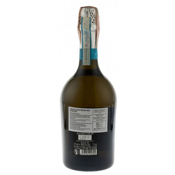 Купити Вино ігристе Prosecco DOC Mill біле екстра сухе 0,75л Sanmartino