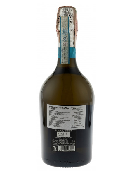Купити Вино ігристе Prosecco DOC Mill біле екстра сухе 0,75л Sanmartino