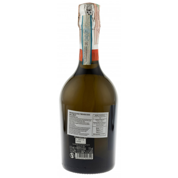 Купити Вино ігристе Prosecco DOC Mill біле брют 0,75л Sanmartino