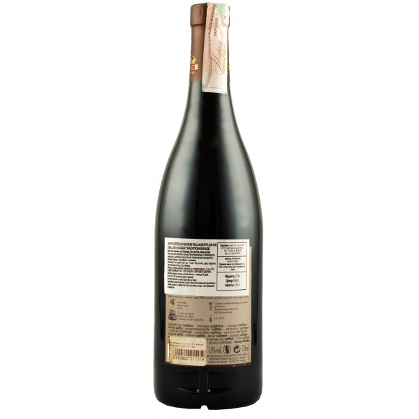 Купити Вино Heritages червоне сухе 0,75л Ogier