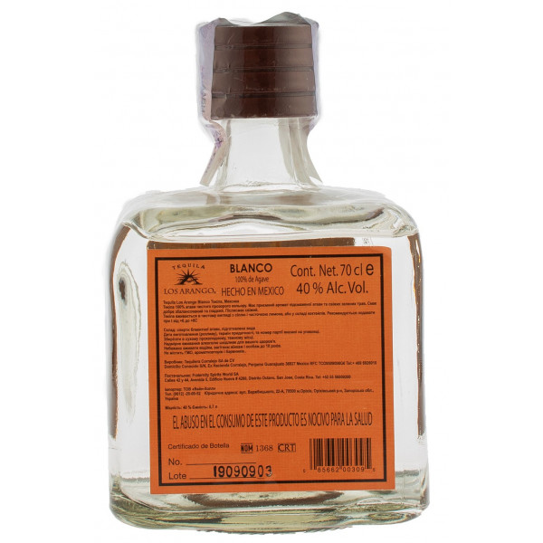 Купити Текіла Los Arango Blanco 0,7л