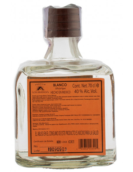 Купить Купить Текила Los Arango Blanco 0,7л