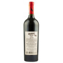 Купить Купить Вино Abrasado Parcel Malbec красное сухое 0,75л