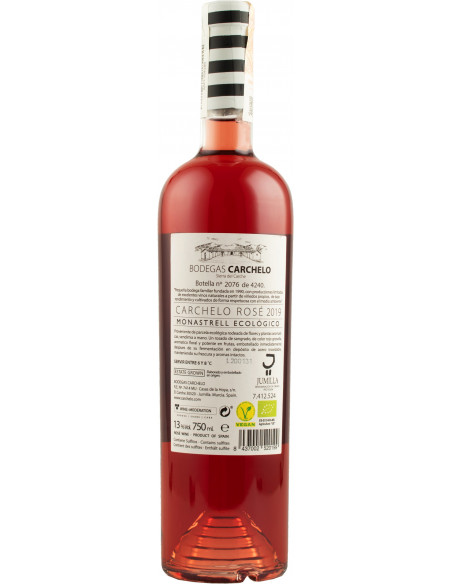 Купить Купить Вино Carchelo Rosado розовое сухое 0,75л