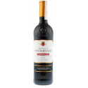 Купить Купить Вино Chateau Pontarnaud красное сухое 0,75л Chateau Купить Купить Вино Chateau Pontarnaud красное сухое 0,75л Chateau