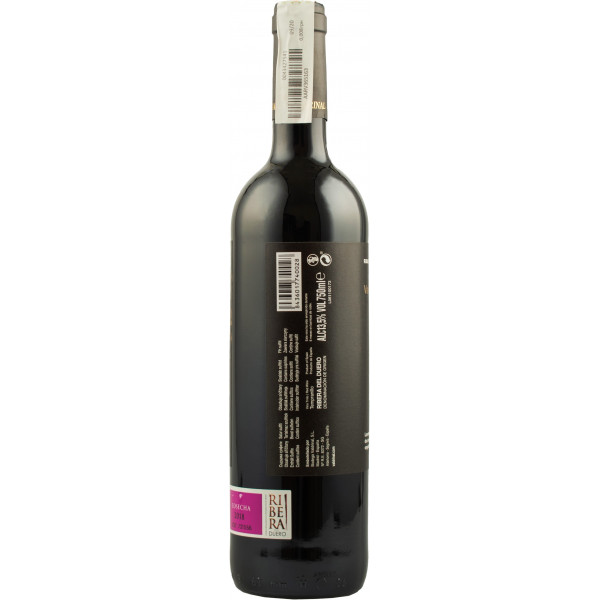 Купити Вино Entrega Roble червоне сухе 0,75л Valdrinal