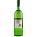 Купити Вино Gruner Veltliner біле сухе 1л Lenz Moser