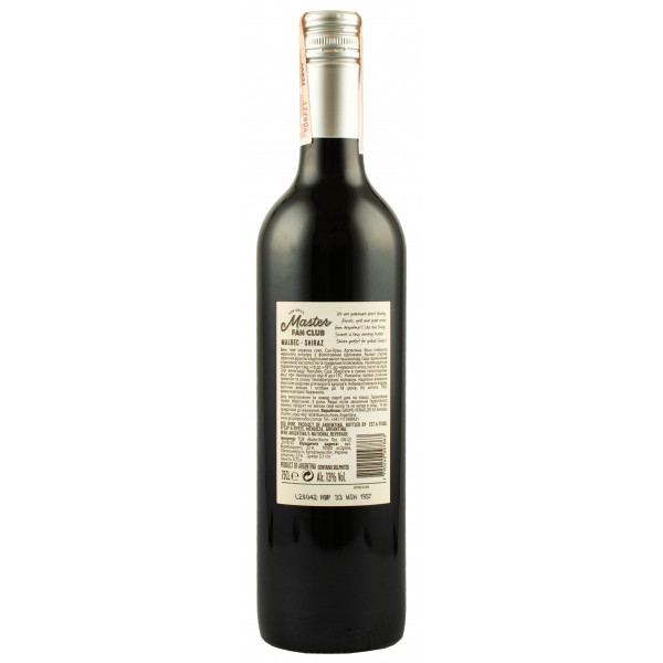 Купити Вино Malbec-Syrah червоне сухе 0,75л The Grill Master Fan Club