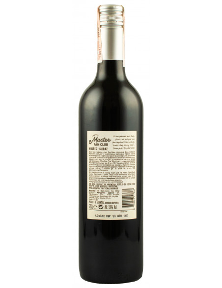 Купить Купить Вино Malbec-Syrah красное сухое 0,75л The Grill Master Fan Club