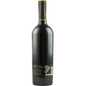 Купити Вино P.K.N.T Cabernet Sauvignon Grand Reserve червоне сухе 0,75л