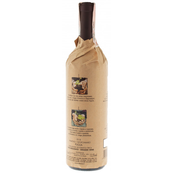 Купити Вино Primitivo Negroamaro IGT Biologico червоне сухе 0,75л Vite Mia