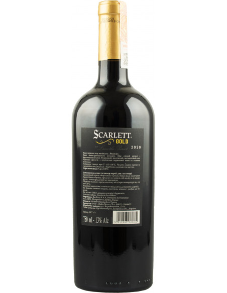 Купить Купить Вино Scarlett Gold Shiraz красное полусухое 0,75л