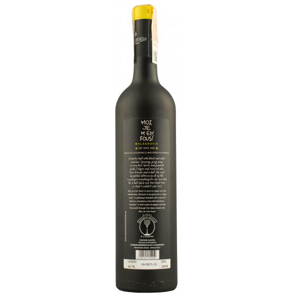 Купити Вино Мені все пофіг біле сухе 0,75л Moi Je M'EN Fous