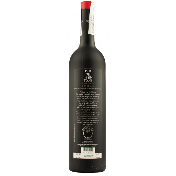 Купить Купить Вино Мне все пофиг красное сухое 0,75л Moi Je M'EN Fous