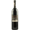 Купити Вино кошерне Classic Cabernet Sauvignon Reserve червоне сухе 0,75л Barkan