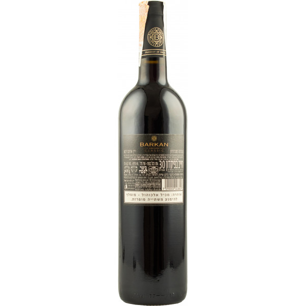 Купити Вино кошерне Classic Cabernet Sauvignon червоне сухе 0,75л Barkan