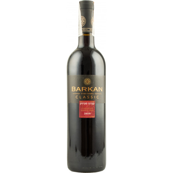 Купити Вино кошерне Classic Cabernet Sauvignon червоне сухе 0,75л Barkan