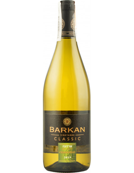 Купити Вино кошерне Classic Chardonnay біле сухе 0,75л Barkan