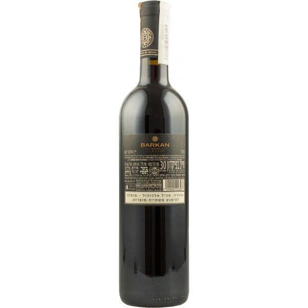 Купить Купить Вино кошерное Classic Merlot красное сухое 0,75л Barkan