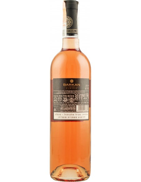 Купить Купить Вино кошерное Classic Rose розовое сухое 0,75л Barkan