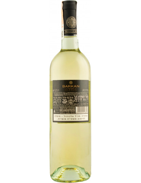 Купить Вино кошерное Classic Sauvignon Blanc белое сухое 0,75л Barkan