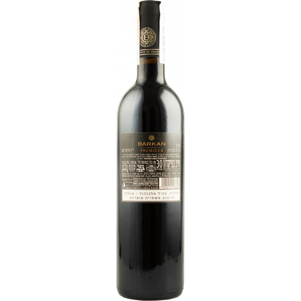 Купити Вино кошерне Premium Red червоне сухе 0,75л Barkan