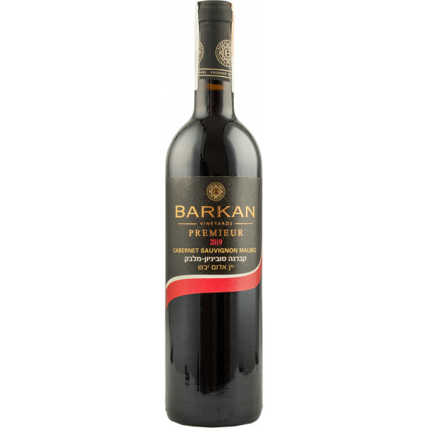 Купить Купить Вино кошерное Premium Red красное сухое 0,75л Barkan