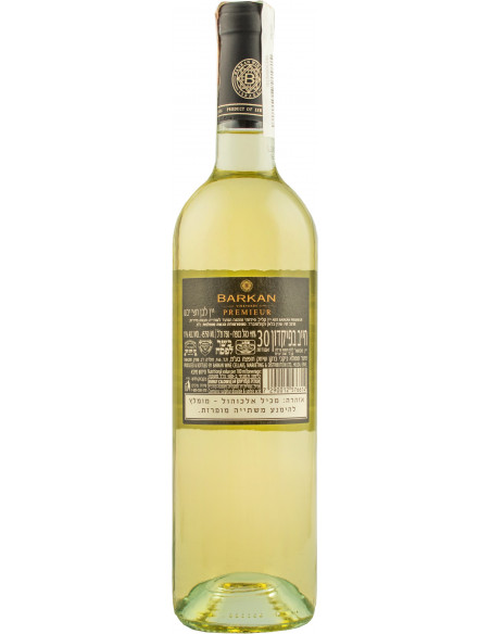 Купить Купить Вино кошерное Premium White белое полусухое 0,75л Barkan