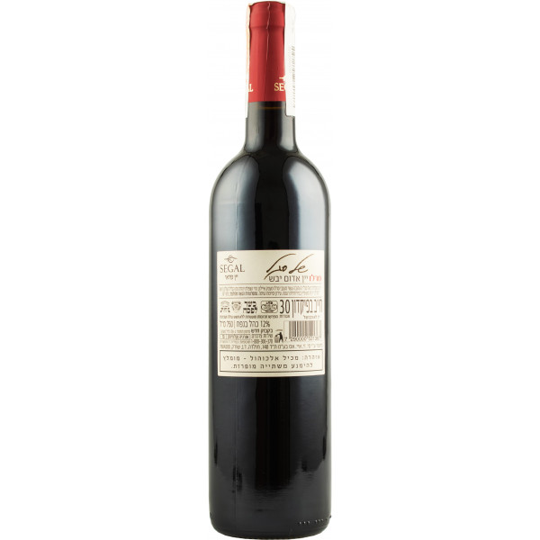 Купити Вино кошерне Segal Merlot червоне сухе 0,75л