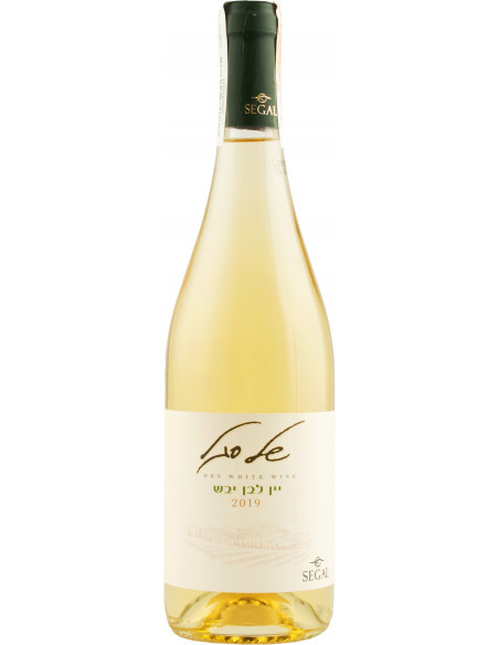 Купити Вино кошерне Segal White біле сухе 0,75л
