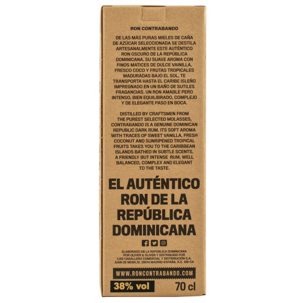 Купить Купить Ром Contrabando 5 anos 0,7 38% коробка