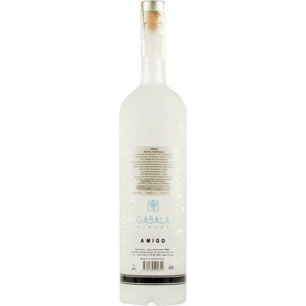 Купити Горілка Amigo 1л 40%