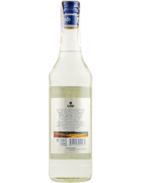 Купити Горілка Gomi Lux 0,5л 40%