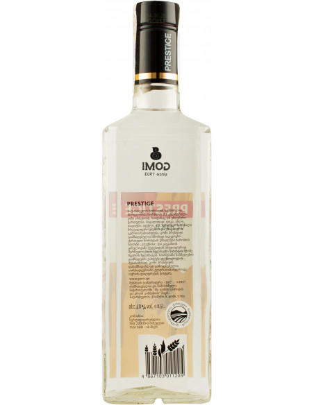 Купити Горілка Gomi Prestige 0,5л 40%
