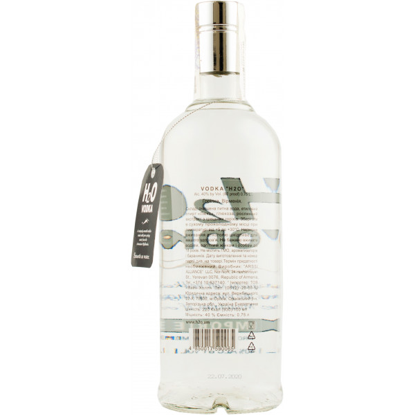 Купить Купить Водка H2O 0,75 л 40%